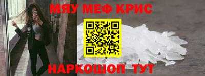 гашик Кумертау