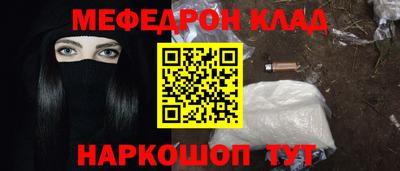 гашик Кумертау