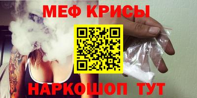 Альфа ПВП Кунгур