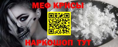 Альфа ПВП Кунгур