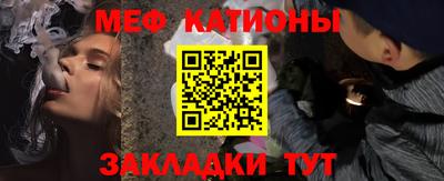 Альфа ПВП Кунгур