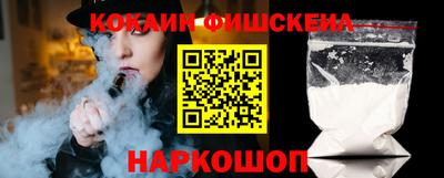 гашик Кумертау