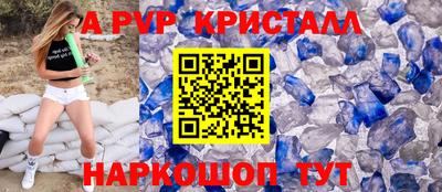 гашик Кумертау