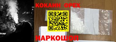 Альфа ПВП Кунгур