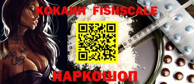 спиды Кулебаки