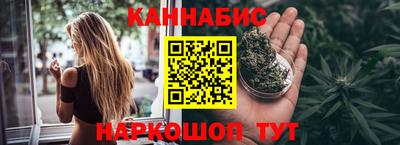 спиды Кулебаки
