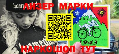 Альфа ПВП Кунгур