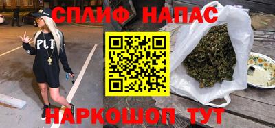 гашик Кумертау
