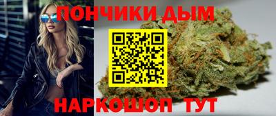 спиды Кулебаки