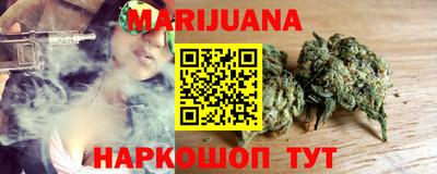 спиды Кулебаки