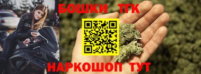 гашик Кумертау
