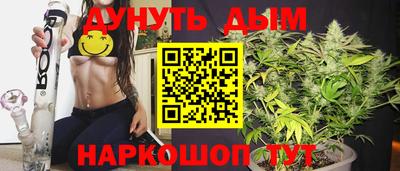 гашик Кумертау