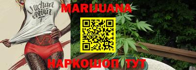 гидропоника Надым