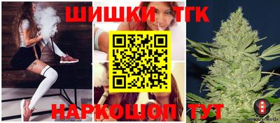 Альфа ПВП Кунгур