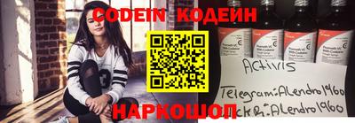 гашик Кумертау