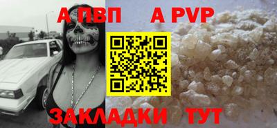 гашик Кумертау