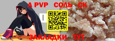 гашик Кумертау