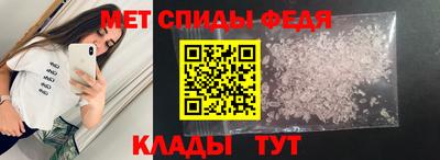 Альфа ПВП Кунгур