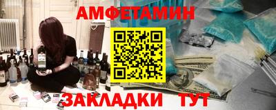 гашик Кумертау