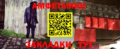 Альфа ПВП Кунгур