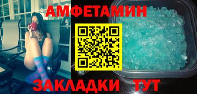 Альфа ПВП Кунгур