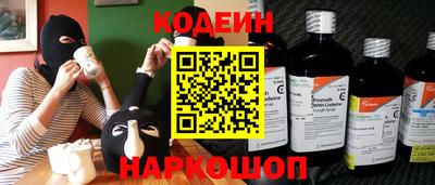 гашик Кумертау