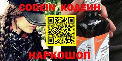 спиды Кулебаки