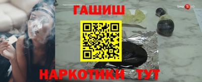 Альфа ПВП Кунгур
