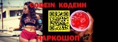Альфа ПВП Кунгур