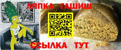 спиды Кулебаки
