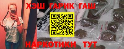 гашик Кумертау
