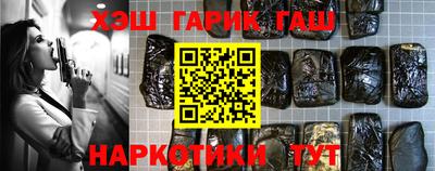 гашик Кумертау