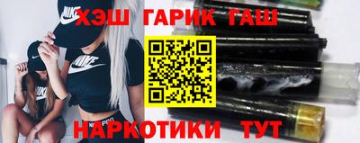 гашик Кумертау