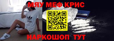 гашик Кумертау