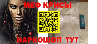 Альфа ПВП Кунгур