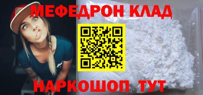 гашик Кумертау