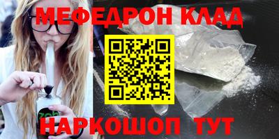 гашик Кумертау